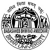 B.R.A. Bihar University, Muzaffarpur Logo